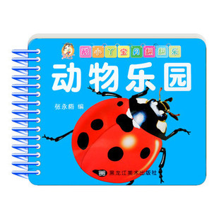 ����@��СѾ��������˺�����J�R���￨Ƭ�Ӻ񌚌���ȫ��̆���