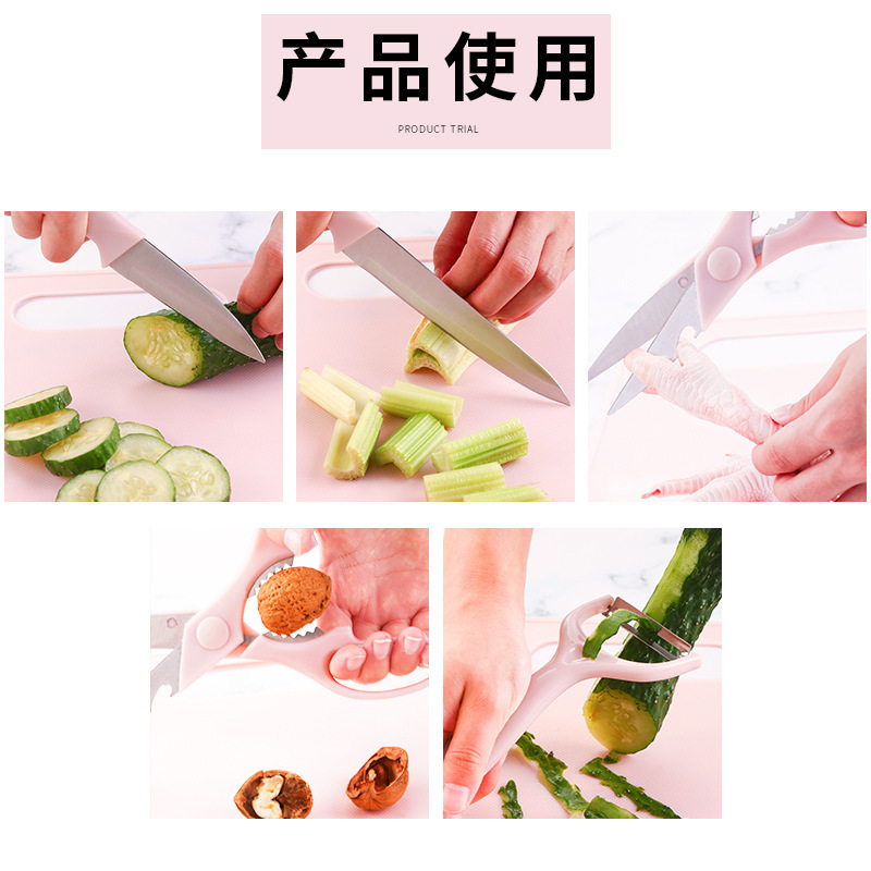 Cuchillo de cocina de acero inoxidable para el hogar Cuchillo de regalo Cuchillo de tarjeta de succión Cuchillo de cuatro piezas Set