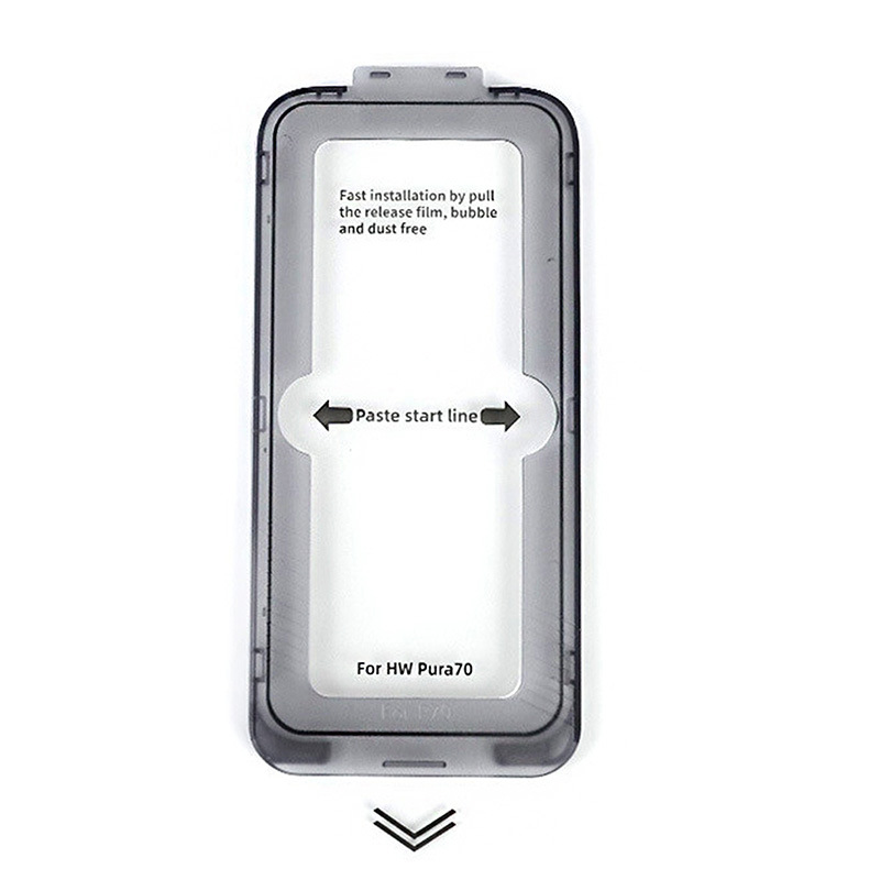 La película es adecuada para la película templada Huawei mate60, todo el pegamento, el almacén libre de polvo, la máscara curva p70, la película protectora del teléfono móvil mate60