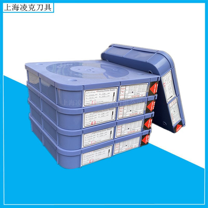 ���ҹ�Ӧ50*0.2��ī�ε� �ֻ�ӡˢ��ī�ε�Ƭ ���浶�ڹ�ī��