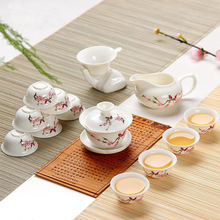 汝窯茶具功夫茶具套裝家用茶壺日式陶瓷杯茶盤整套辦公泡茶器跨境