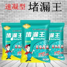 工具刷;砂纸;海绵砂