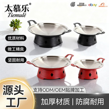 新款三层钢海鲜塔炉铝合金酒精炉底座牛蛙锅龙虾盘肉蟹煲商用塔炉