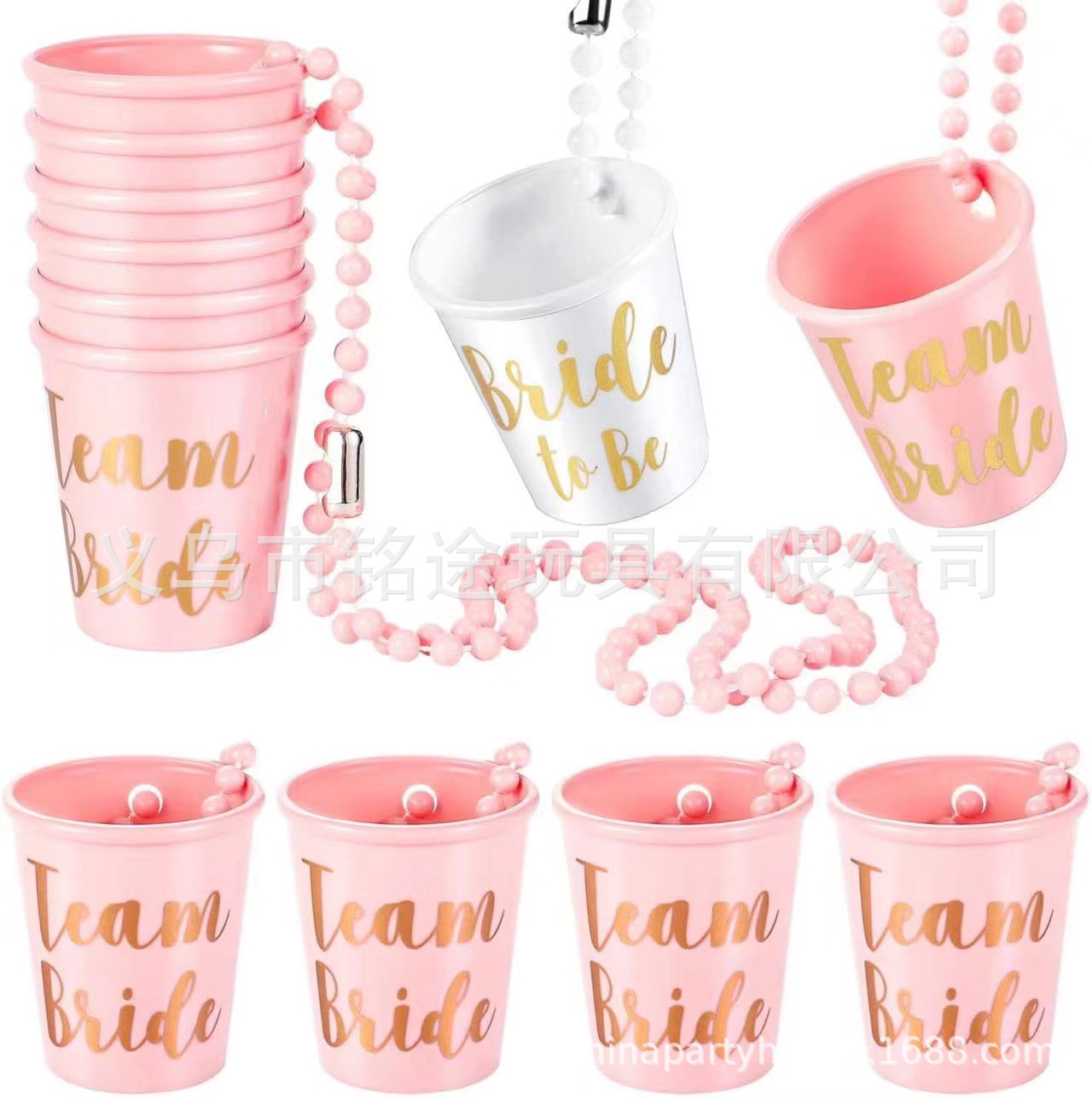 23HESET1098 1 + 9 Cadena de cuentas