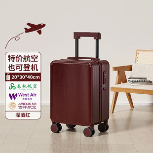 14��������С�ͿɵǙC���w�C16���γ��p���ﺽ��20x30x40����