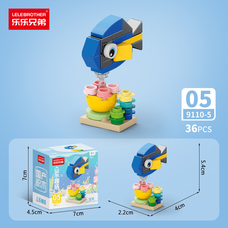 レゴ昆虫と鳥の楽園、タンチョウ、フラミンゴ、教育用組み立てブロックおもちゃ、子供と学生向けの人気科学と互換性があります。|undefined