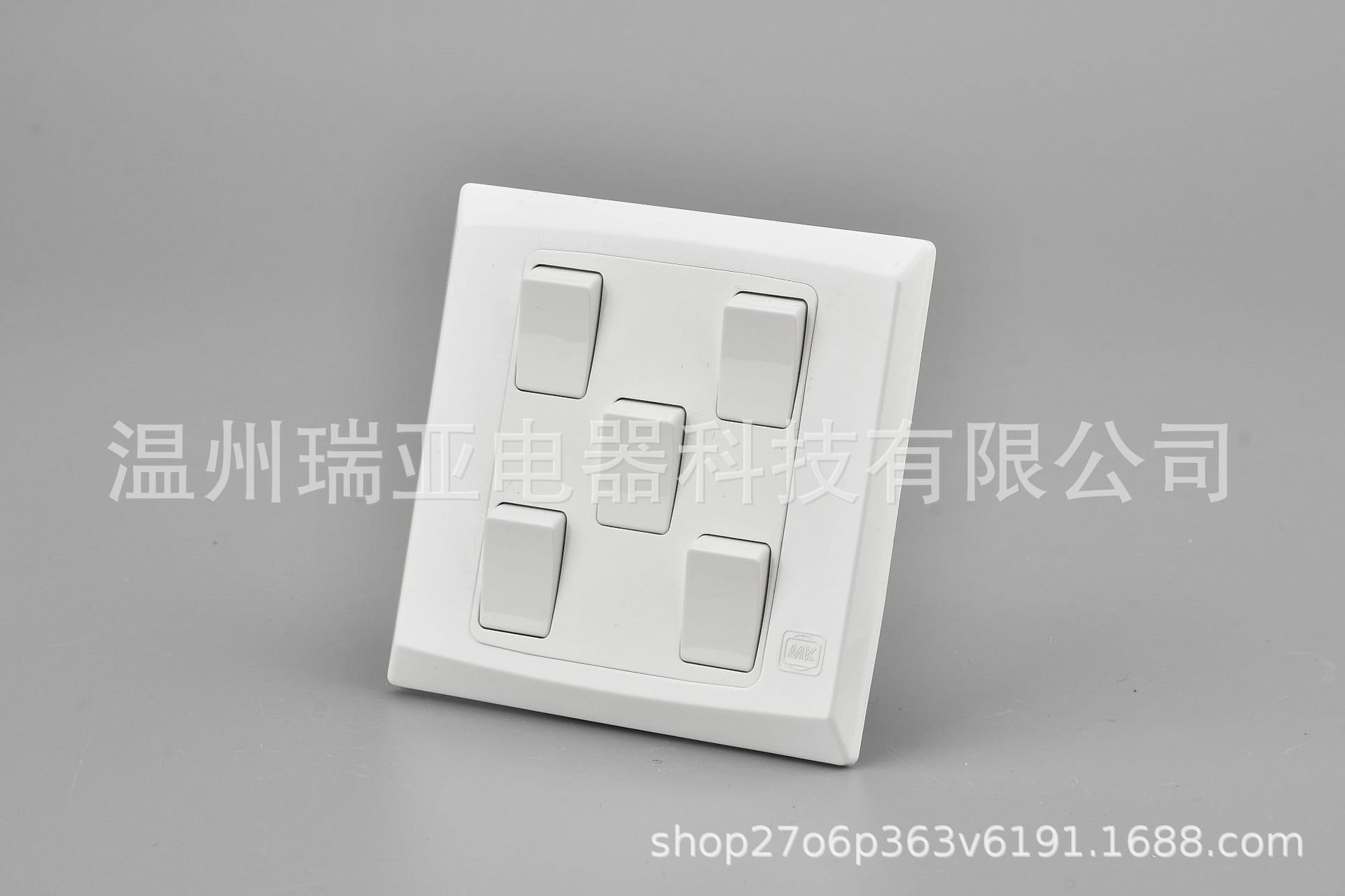厂家供应  五开双控墙壁开关 加工 外贸出口 量大优惠