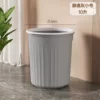 Small 10L Jingyi Gray Single installation