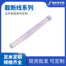 �ྀؔ�ş�ܛ�� led���B�Ӿ���늘�֬���޺���p��ƽ���Դ