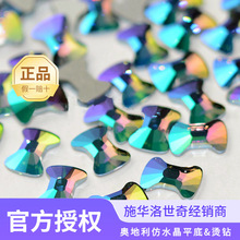 ��Ʒʩ����2858���������ƽ��&�ҵ�����µ�����ˮ�����������