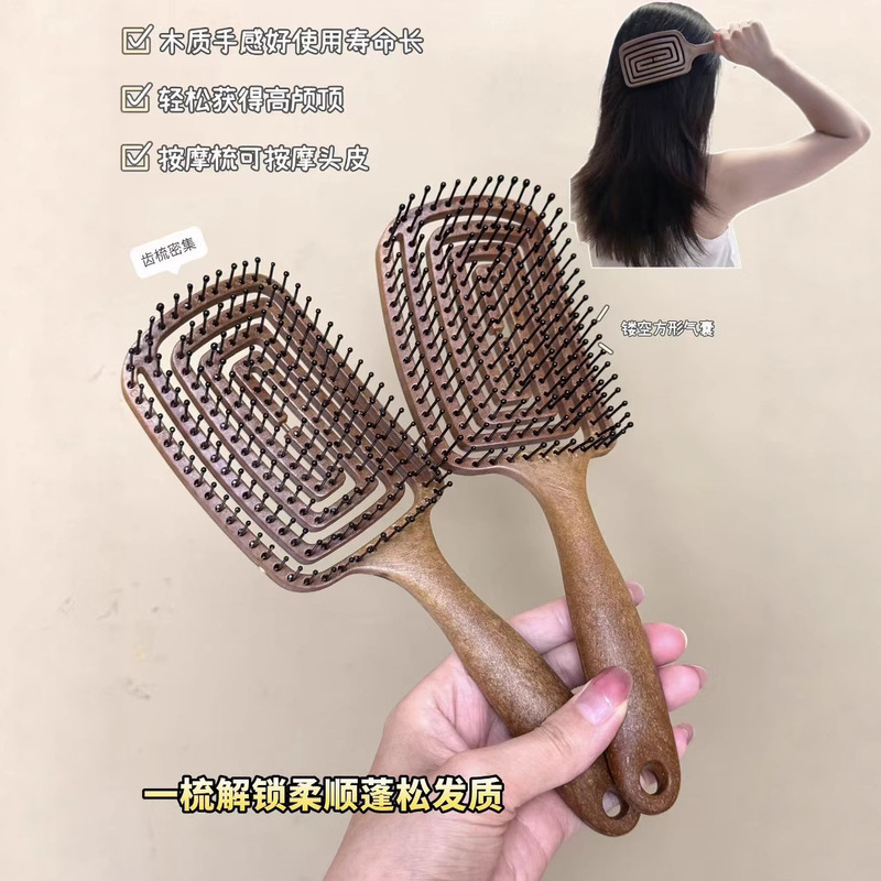 中空回転コームマッサージ非エアクッションエアバッグ女性のロングヘアスムーズヘアふわふわ理髪ウェットとドライ両用|undefined