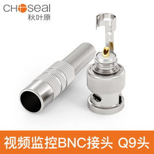 ���~ԭQD2015 BNC�����^ȫ�~��о���wQ9�^SDI���O��ҕ�l�^ QD2019