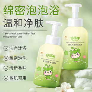 �ԹԘ�냺ϴ�l��ԡ��ĭϴ�lˮ��ԡ¶����һ�������w��������ϴ�l