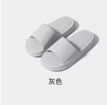 밝은 회색