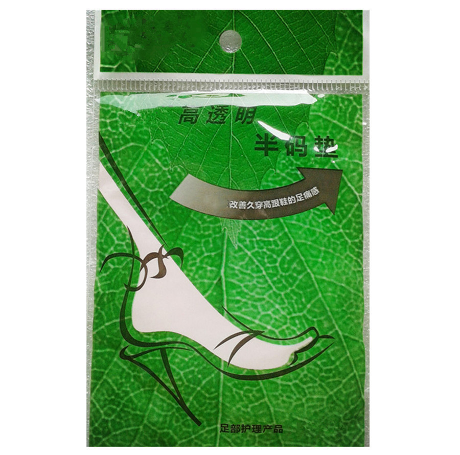 8869904739_1761170577_副本