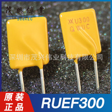 RUEF300 RUEF300 U300 �ۺ���PTC�Ի֏ͱ��U�z30V 3A�AƬ����ԭ�b