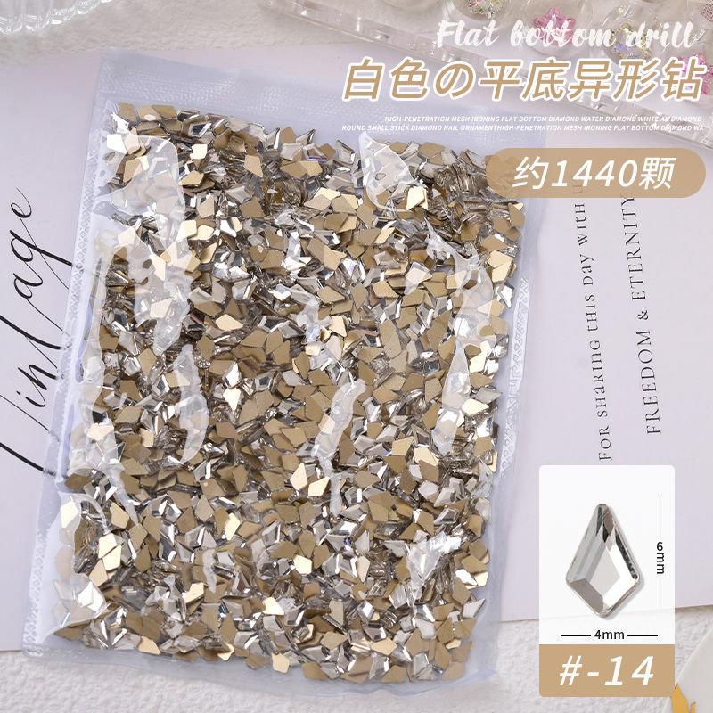 14#화살표 4*6mm