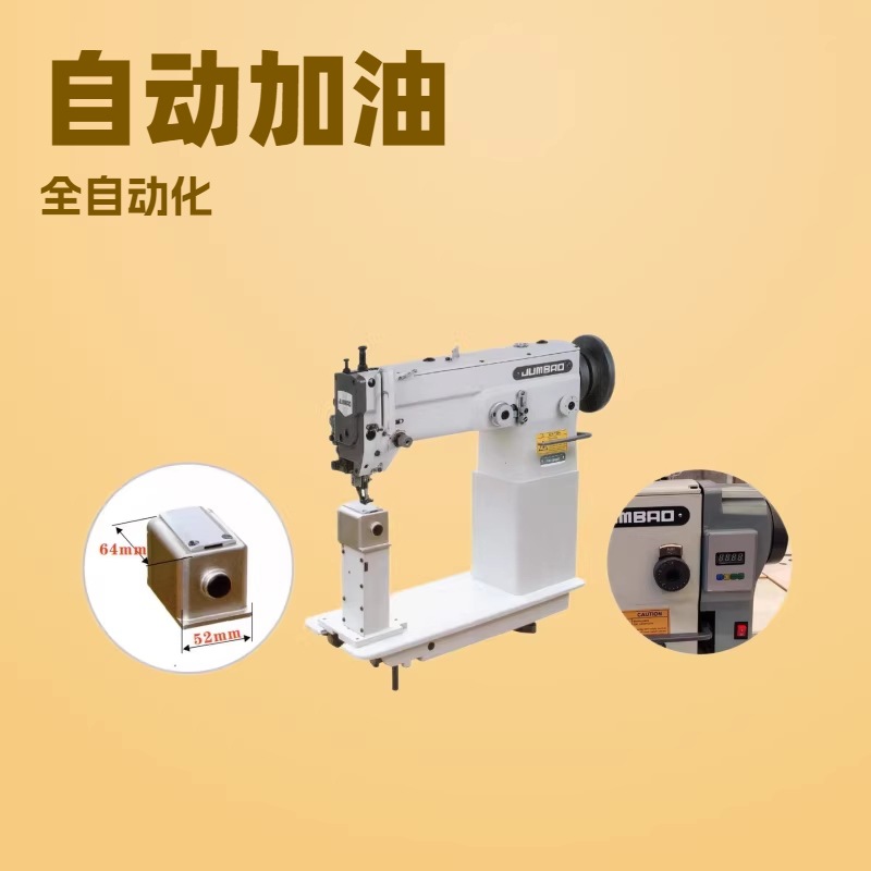 �Զ�����ͬ������ʽ���۷��һ�