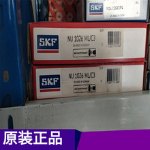 NU1026ML/C3 ����S��
