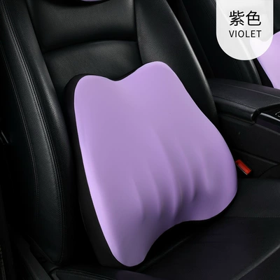 Car Cushion, Sleeping Pillow — Headrest - silk-purple-waist-one