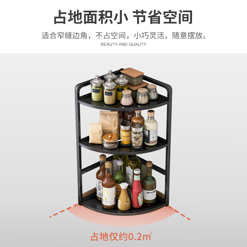 Estante de la cocina Mesa esquina triángulo condimento estante de la esquina condimento multifuncional estante condimento estante de almacenamiento
