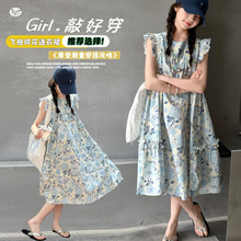 �w���黨�黨����ȹŮͯ�ļ��¿��ɾo���@�ݰٴ�A��ȹ���L���ȹ