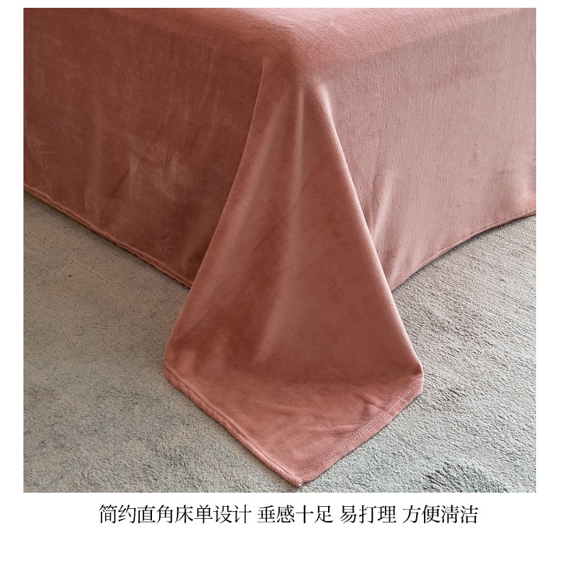 剪花-豆沙副本_16.jpg