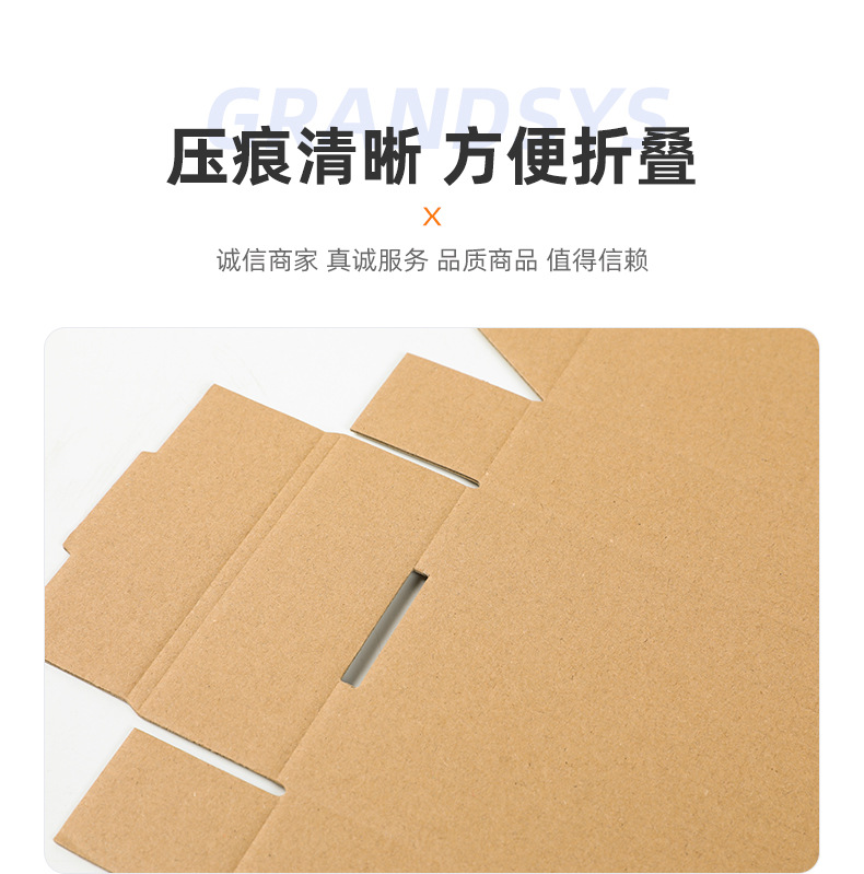 详情页-宏盛超级工厂-1_11