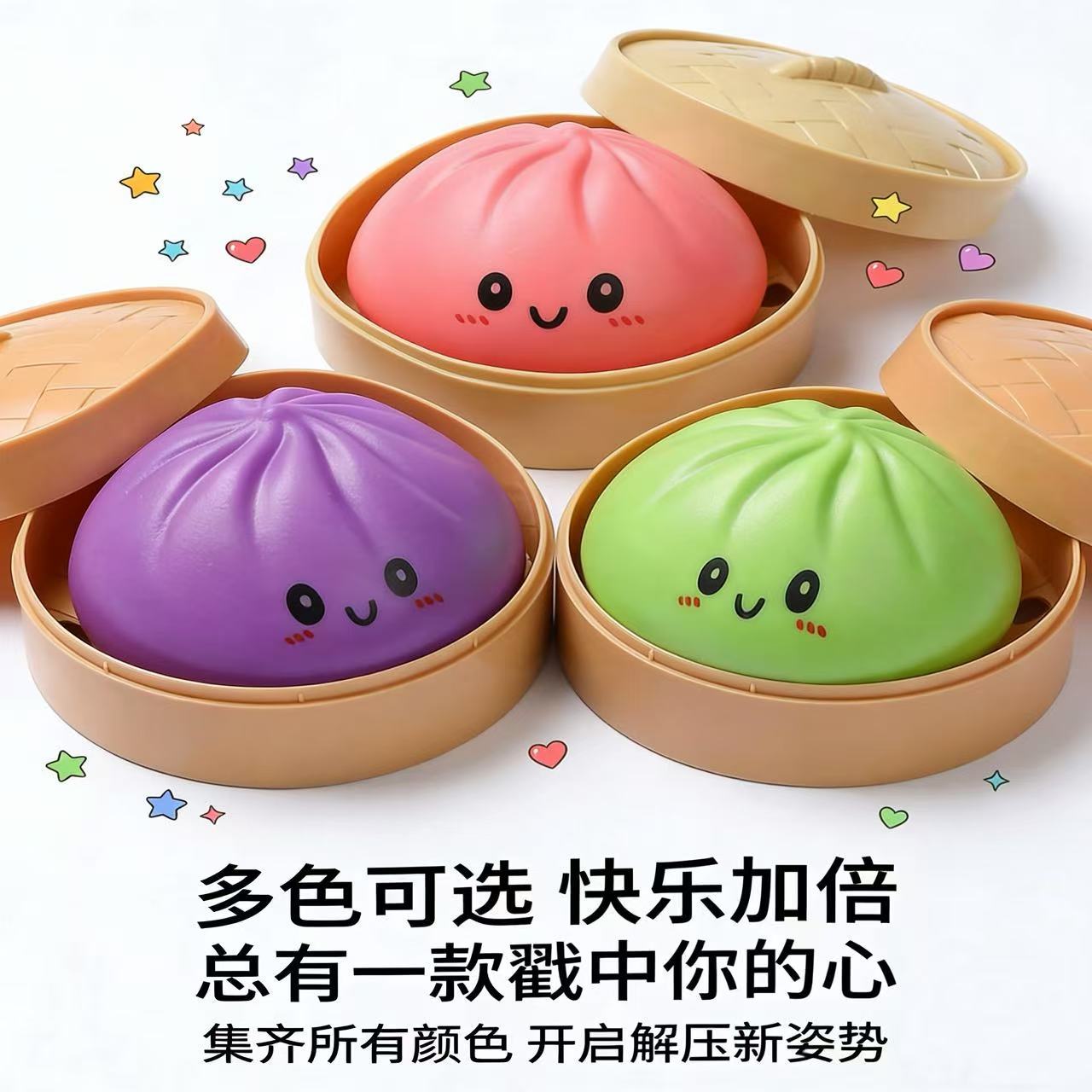 Simulación de bolón grande ventilación artefacto de descompresión rebote lento pellizco de compresión juguetes de alivio de presión comida falsa parodia creativa