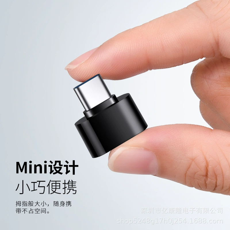 [厂家批发usb转type-c转接头安卓OTG转换器U盘手机电脑平板转换头]