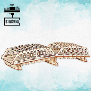 �Ϻ���׶ɘ�����[��ģ�� ľ�|���wƴ�D���Bdiy�eľ��ߏS��ֱ�N