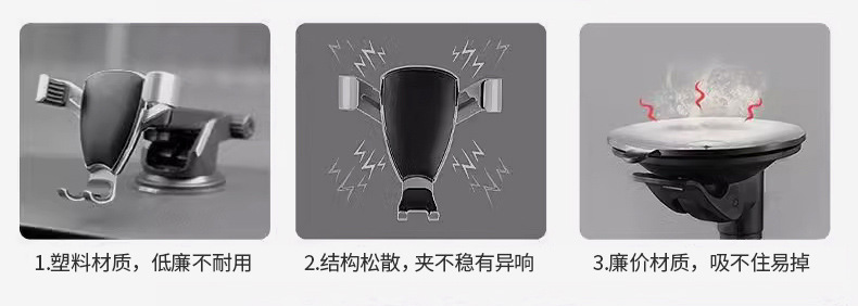 Alloy Car Phone Holder 2026 New Model for Car Navigation, Gravity Type Dashboard Clip Anti-Shake Support Stand