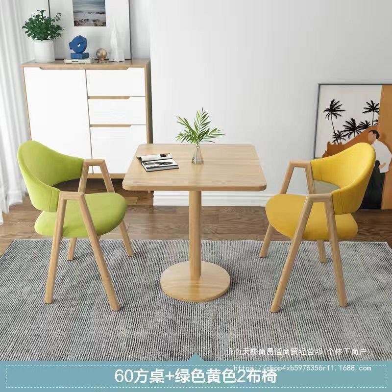 Nordic Negotiation Table and Chair Combination Set Reception Modern Balcony Leisure Table and Chairs Small Round Table Coffee Milk Tea Shop Dining Table