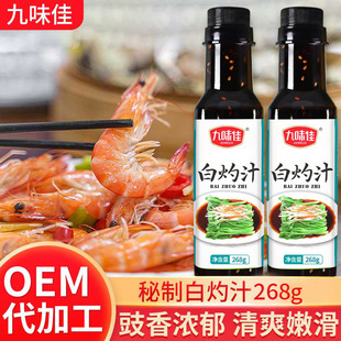 ����֭���Óư�֭��������u���r���~���r�߲��{ζ��