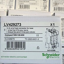 LV42973 NSX100-630ȫ��Schneider�綯����ԭװ����ֻ��ʱ�һ��