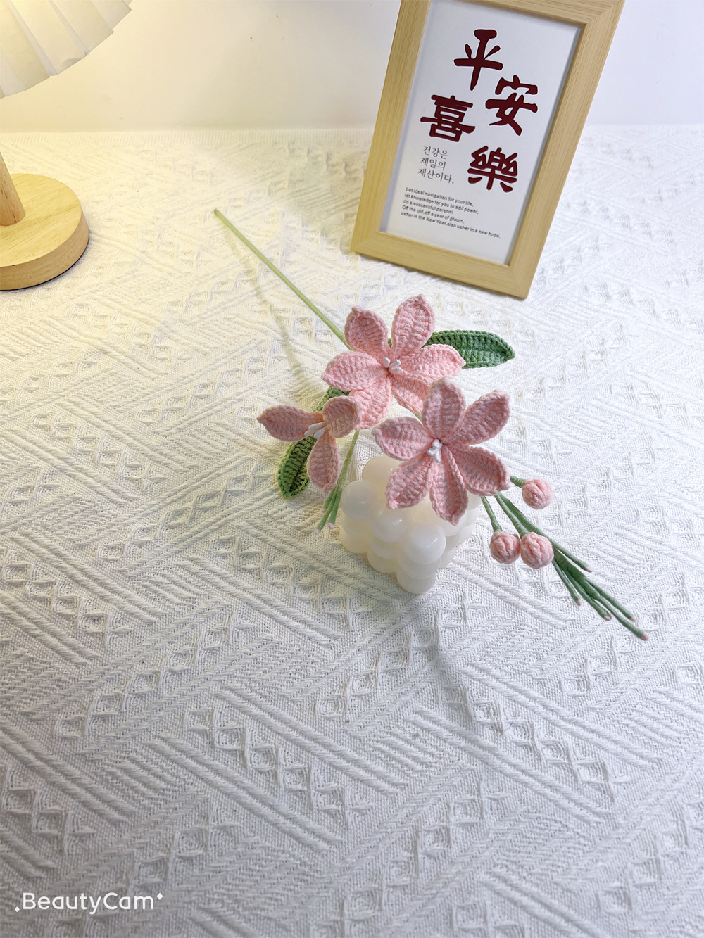 4baa1e89f6c77f7189c498d67db8e7