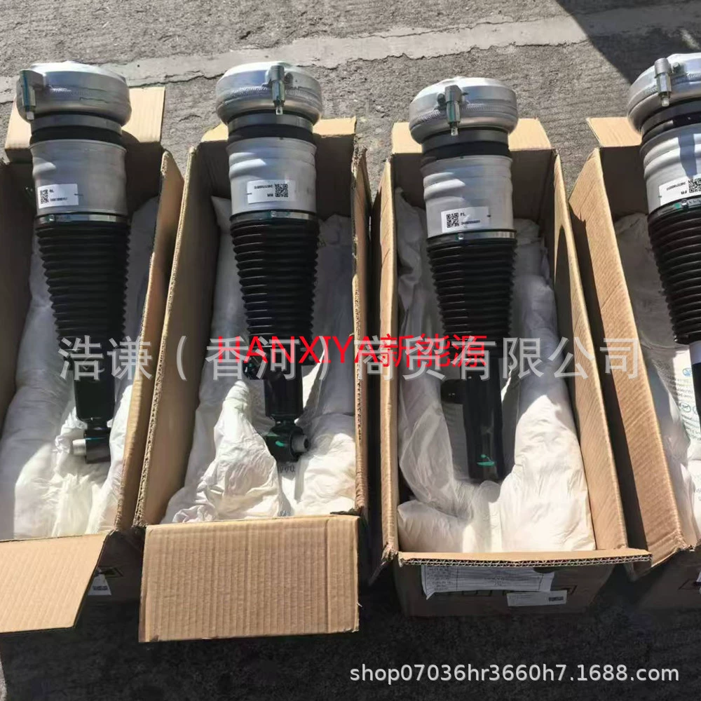 Применимо для идеальной новой энергии lixiang L7L8L9 передний и задний амортизатор воздуха подвеска пара для снижения амортизации