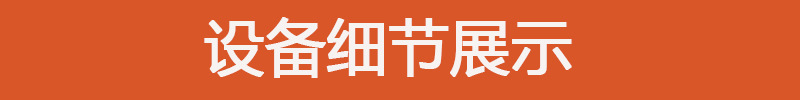 未標(biāo)題-12.jpg
