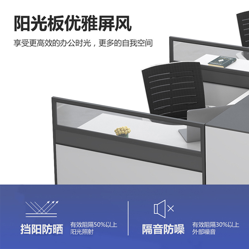 Pantalla personal escritorio simple moderno escritorio de la computadora de oficina estación titular de la tarjeta Escritorio de oficina y silla combinación al por mayor