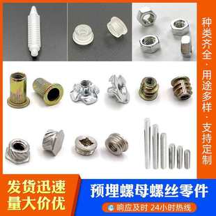 �����ց�������ĸ �A���ݗU��ĸ �V�����ưl���ְ��b���֧�_�⹥