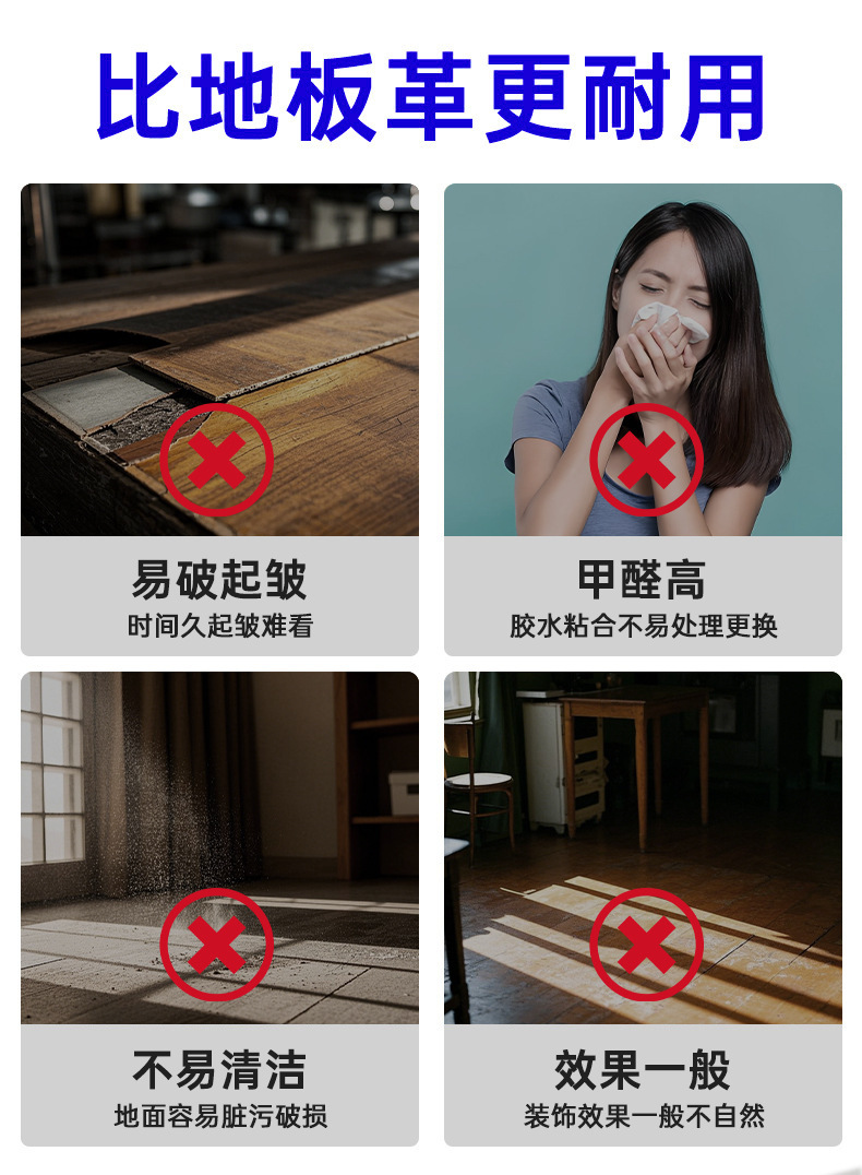 详情图片06.jpg