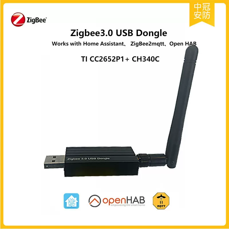 ZBDongle-P zigbee桥接器Zigbee3.0 usb dongle home assistant
