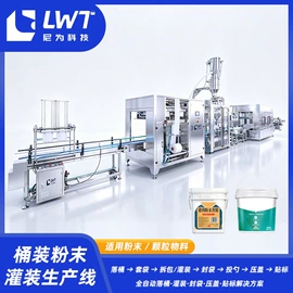 灌装机械;罐头食品加工;包装生产线
