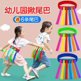 运动休闲玩具;其他益智玩具;减压玩具