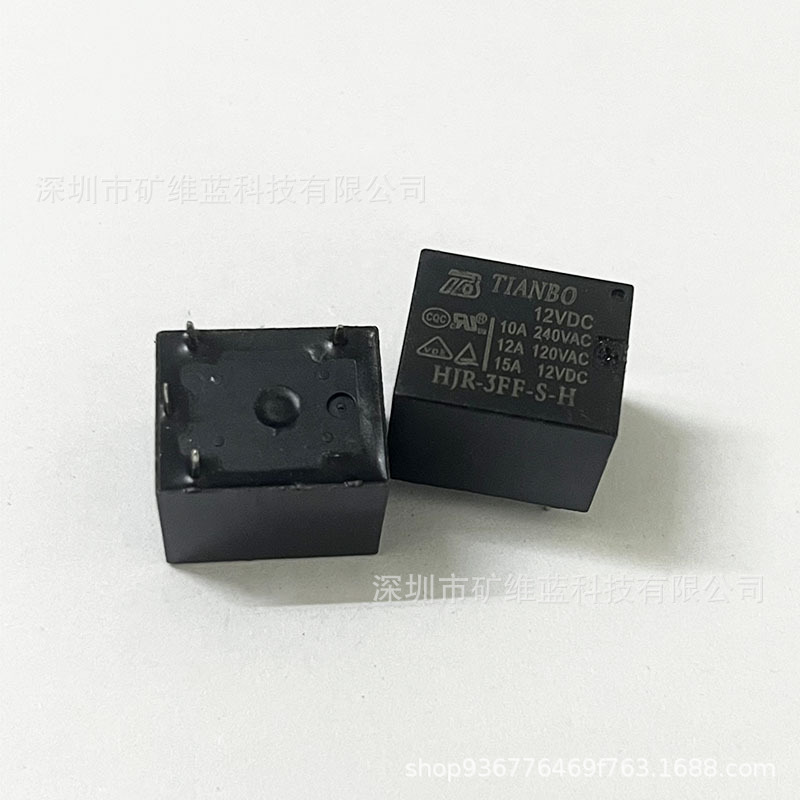 TIANBO天波 HJR-3FF-S-H 10A 12VDC 4脚 电饭锅继电器