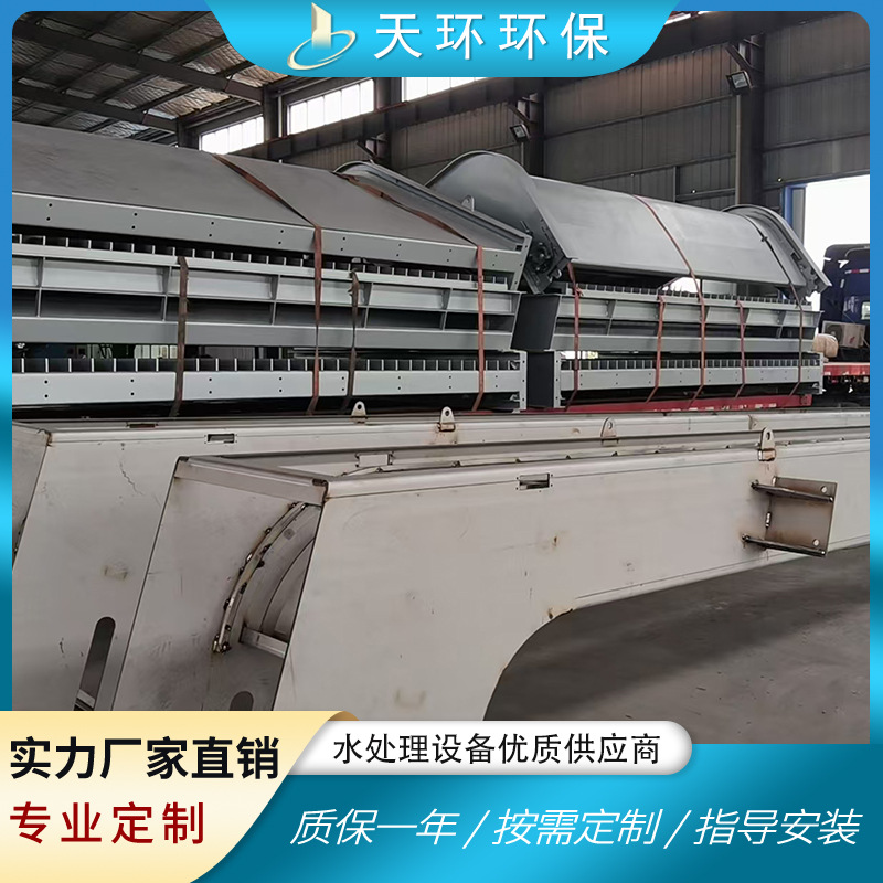 厂家直供回转式格栅机机械机齿耙式机高效全自动清污自清洗