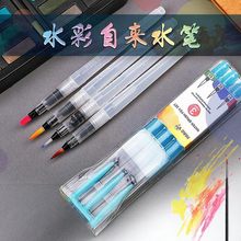 �ԁ�ˮ�P���bˮ��ˮ�۹��w��Ϯ��P���߹������g���^ƽ�^��ˮë�P