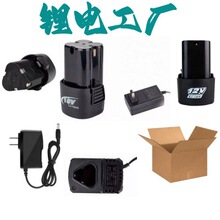 12v18v�늳���������늳ؽM늄ӹ����������늳ذ��S�����l