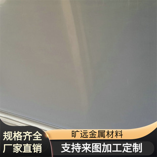 4j36��F�Ͻ� ���ߺϽ���䓰�� ���27 32 37 42 52 63 83mm����