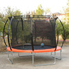 commercial outdoors Care network Trampoline square entertainment Trampoline Garden children entertainment Jumping bed Can be equipped with Basketball Shelf